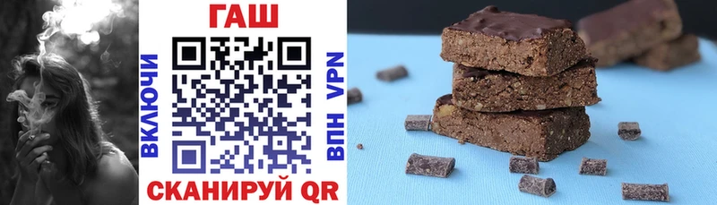 Цена Заполярный Кодеин ГАШ АМФ МАРИХУАНА Альфа ПВП