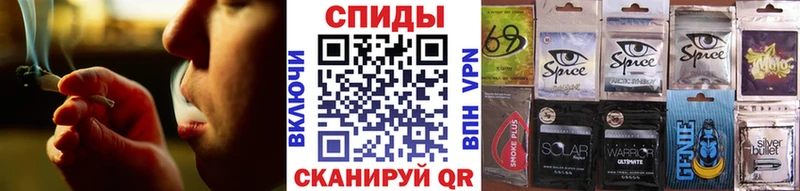 БУТИРАТ GHB Заполярный