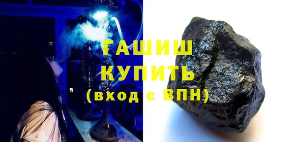 герыч Алексин