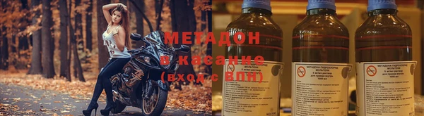 COCAINE Алзамай