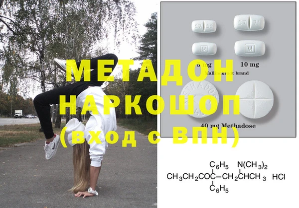 альфа пвп Алексеевка