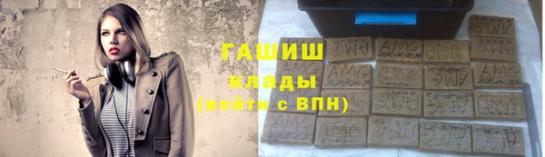 прущий лед Покачи
