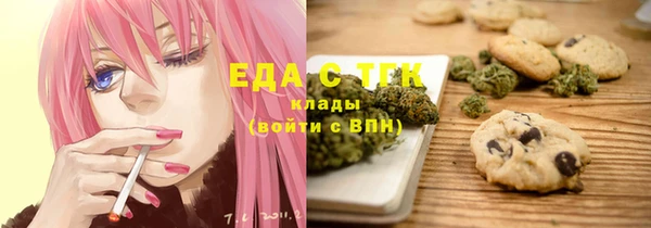 COCAINE Алзамай