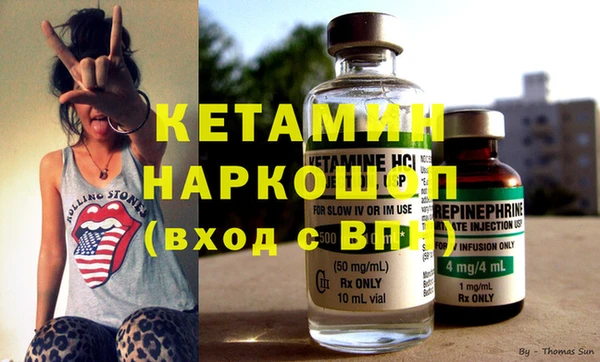 COCAINE Алзамай