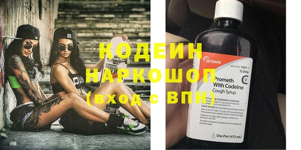 COCAINE Алзамай