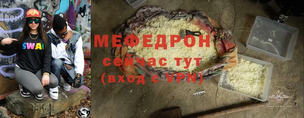 кокс Покров