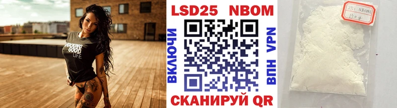 дарнет шоп  Заполярный  KRAKEN ССЫЛКА  Марки 25I-NBOMe 1,8мг 